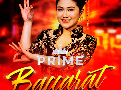 Prime Baccarat A screenshot